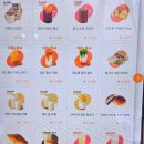 브루다커피 | 브루다커피 홍시라떼, 홍시를품은말차 후기