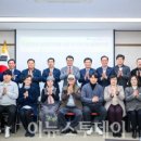 남해개발주식회사 - 강진군 | 남해개발주식회사