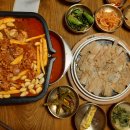 늠내길5코스 정왕둘레길 | 시흥 늠내길 제4코스 바람길---굽이굽이 시흥의 바람과 향을 원없이 맞으며 걷는 길