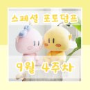 락휴 코인노래연습장 서면2호점 | 나라에서 허락한 유일한 마약, 그것은 바로 &#39;음악&#39;