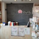 건보당한의원 이미지