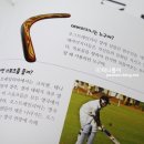 배꼽누리 이미지