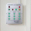 동학중학교 이미지