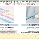 S클래스 동물병원 이미지