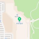 롯데아울렛부여점 화장실 이미지