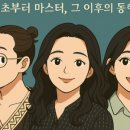 타로로 읽는 하루 이미지