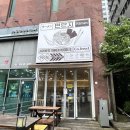 단지 | 수원 광교 점심 메뉴 추천 "면단지" 라멘 후기