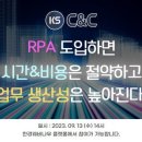 케이에스씨 이미지