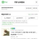 메일리데이 이미지