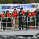 향토수산 이미지