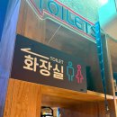 갬성포차 - 안산시 단원구 화정천서로2길 10-1 | 건대입구 술집ㅣ건대에서 찾은 을지로 갬성 술집 "힙지로39포차" 방문후기