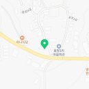 행구공인중개사사무소 이미지