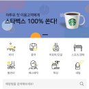 마트유 이미지