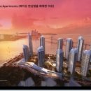 삼익비치아파트 이미지