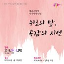 부개도서관 다목적실 이미지