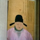 이색영정 이미지