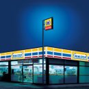 미니스톱 이미지