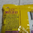 (주)대산팜 이미지