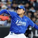 삼성 - 예산군 | 삼성
