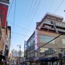안암역 3번출구 네이버블로그
