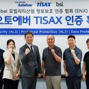 현대 오토 이미지