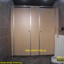 LPG충전소 화장실 이미지