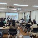 국악의 이해(이론편) 이미지