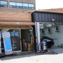 엠케이코리아(오토가디언) 이미지