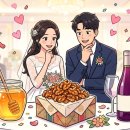 웰빙떡&한과 | 결혼식 답례품 BEST 5 추천! 호두정과 vs 와인 vs 꿀 완벽 비교