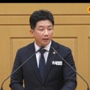 4684 데일리저널