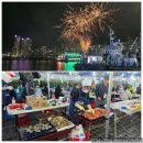 부산자갈밭시장 | 부산 2025 자갈치축제-보고 맛보고 즐기다, 부산 자갈치 축제의 현장 속으로