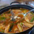 구조라횟집