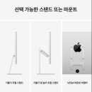 애플스튜디오
