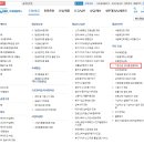 세무회계화담 이미지