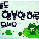 배내미낚시터 이미지