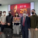(주)몰테크 이미지