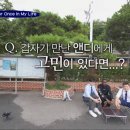 유키즈 이미지