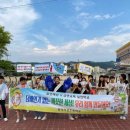 영덕야성초등학교 이미지