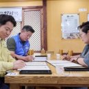 상생식당 이미지