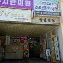 오브무드네일