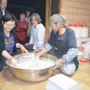 하미토미 영농조합법인 이미지