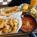 대수길 | [제주도/제주시] 제주 구좌읍 한치 튀김 맛집 평대스낵