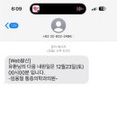 임성식 내과의원 이미지