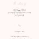 (주)천지축산