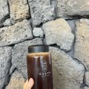 하삼동 - 남동구 소래역남로 10 | 제천 리솜 근처 카페 추천, 하삼동커피 제천백운리솜점 후기