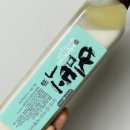 석장리미더리