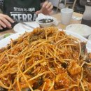 아구홀릭해물찜