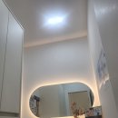 가흥초등학교 | 영주 피부관리실 다니며 관리하려구요