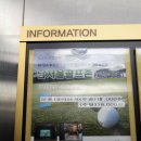 남서울골프존 이미지