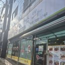 정관수제왕돈까스 이미지